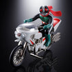 Chogokin Cyclone (Masked Rider 2) Chogokin Cyclone (Masked Rider 2)