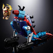 Chogokin Deluxe Grendizer & UFO Spazer (UFO Robo Grendizer) Chogokin Deluxe Grendizer & UFO Spazer (UFO Robo Grendizer)