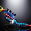 Chogokin Deluxe Grendizer & UFO Spazer (UFO Robo Grendizer) Chogokin Deluxe Grendizer & UFO Spazer (UFO Robo Grendizer)