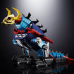Chogokin Deluxe Grendizer & UFO Spazer (UFO Robo Grendizer) Chogokin Deluxe Grendizer & UFO Spazer (UFO Robo Grendizer)
