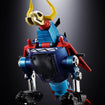 Chogokin Deluxe Grendizer & UFO Spazer (UFO Robo Grendizer) Chogokin Deluxe Grendizer & UFO Spazer (UFO Robo Grendizer)