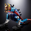 Chogokin Deluxe Grendizer & UFO Spazer (UFO Robo Grendizer) Chogokin Deluxe Grendizer & UFO Spazer (UFO Robo Grendizer)