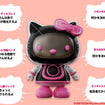 CHOGOKIN Hello Kitty 2.0 Chogokin Hello Kitty 2.0