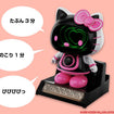 CHOGOKIN Hello Kitty 2.0 Chogokin Hello Kitty 2.0