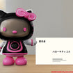 CHOGOKIN Hello Kitty 2.0 Chogokin Hello Kitty 2.0
