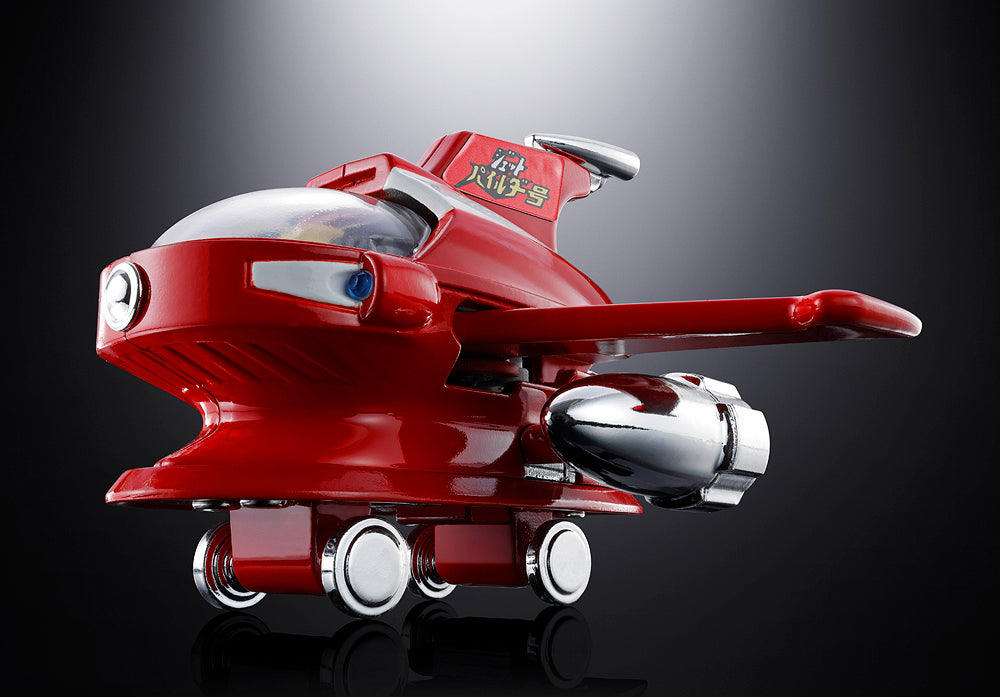 Chogokin Jet Pileder (Mazinger Z)
