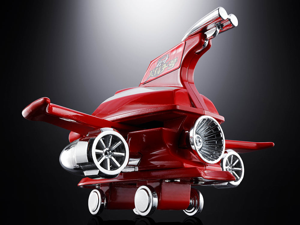 Chogokin Jet Pileder (Mazinger Z)