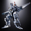CHOGOKIN Mechagodzilla [Ohrai Noriyoshi Poster Ver.] (Godzilla) CHOGOKIN Mechagodzilla [Ohrai Noriyoshi Poster Ver.] (Godzilla)