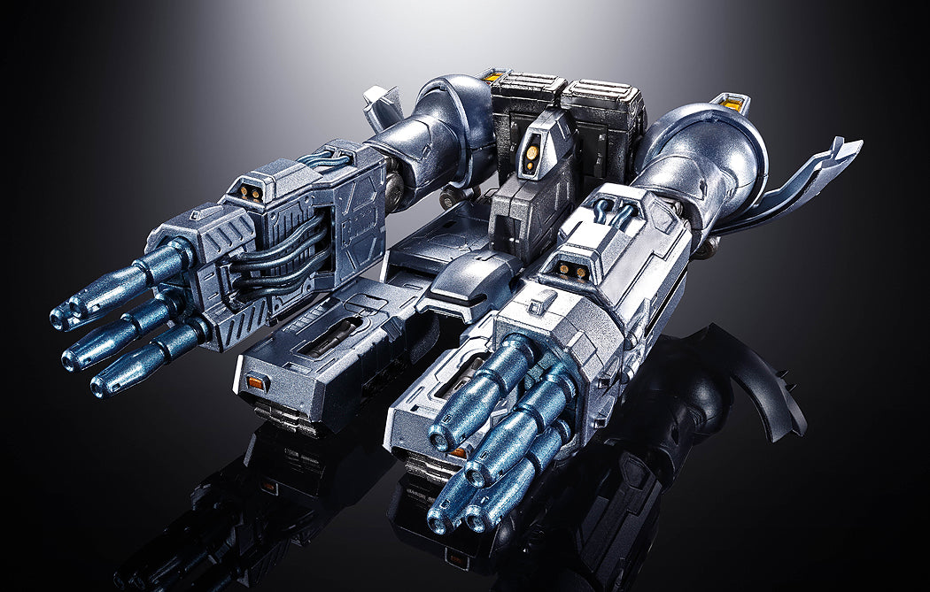 CHOGOKIN Mechagodzilla [Ohrai Noriyoshi Poster Ver.] (Godzilla)