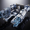 CHOGOKIN Mechagodzilla [Ohrai Noriyoshi Poster Ver.] (Godzilla) CHOGOKIN Mechagodzilla [Ohrai Noriyoshi Poster Ver.] (Godzilla)