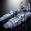 CHOGOKIN Mechagodzilla [Ohrai Noriyoshi Poster Ver.] (Godzilla) CHOGOKIN Mechagodzilla [Ohrai Noriyoshi Poster Ver.] (Godzilla)