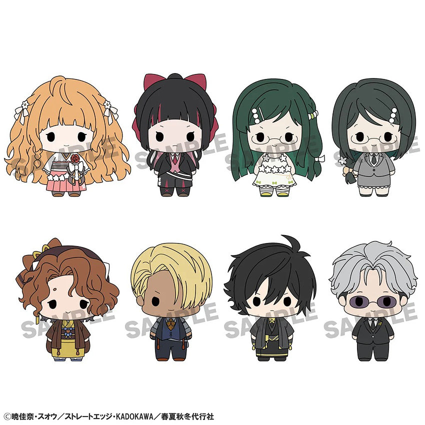Chokorin Agents of the Four Seasons: Dance of Spring (box of 8)