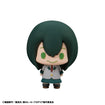 Chokorin Collection My Hero Academia (6 Types / 6 Per Box 