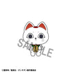 Chokorin Mascot Dandadan (6 types / 6 per box) 