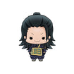 Chokorin Mascot Jujutsu Kaisen 0 (4 Types / 4 Per Box) 
