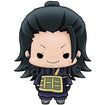 Chokorin Mascot Jujutsu Kaisen 0 (4 Types / 4 Per Box) 