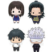 Chokorin Mascot Jujutsu Kaisen 0 (4 Types / 4 Per Box) Thumbnail, Base