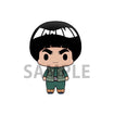 Chokorin Mascot Naruto Shippuden Vol.4 (6 types / 6 per box) 