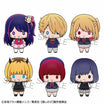 Chokorin Mascot Oshi no Ko (6 Types / 6 Per Box) 
