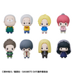 Chokorin Mascot Sakamoto Days (8 Types / 8 Per Box) 