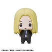 Chokorin Mascot Sakamoto Days (8 Types / 8 Per Box) 