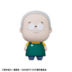 Chokorin Mascot Sakamoto Days (8 Types / 8 Per Box) 
