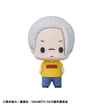 Chokorin Mascot Sakamoto Days (8 Types / 8 Per Box) 