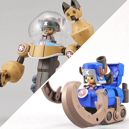 Chopper Robo Super No. 2 & No. 3 Base, Thumbnail