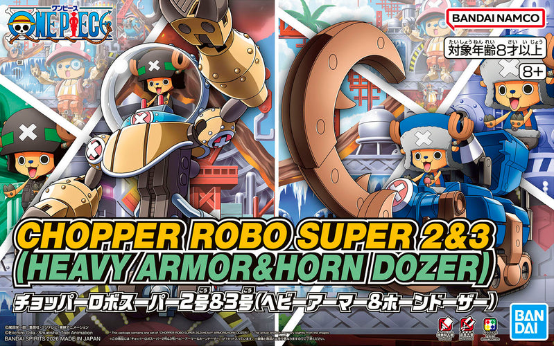 Chopper Robo Super No.2 & No.3 (Heavy Armor & Horn Dozer) - Box image