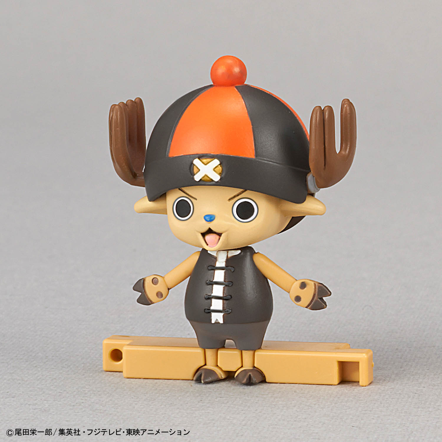 First Robo Chopper Chopper Robo Super No.4 & No.5 (Kung Fu Tracer & Walk Hopper) – Gundam ...