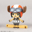 Chopper Robo Super No.4 & No.5 (Kung Fu Tracer & Walk Hopper) 