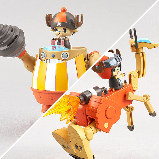 Chopper Robo Super No.4 & No.5 Base, Thumbnail