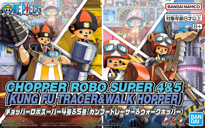 Chopper Robo Super No.4 & No.5 (Kung Fu Tracer & Walk Hopper) - Box image