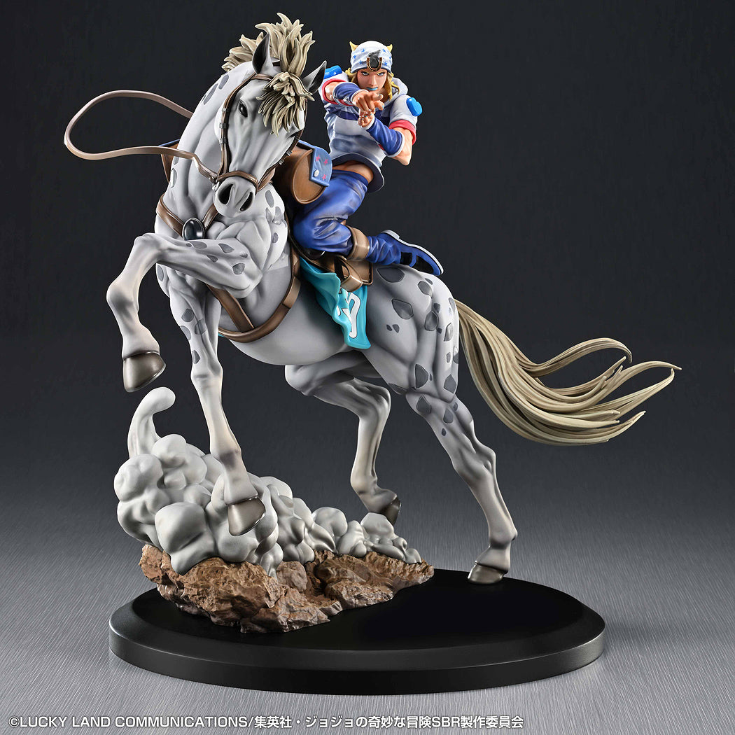 Chozo Art Collection: Johnny Joestar & Slow Dancer (Steel Ball Run JoJo's Bizarre Adventure)