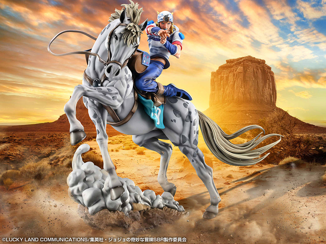 Chozo Art Collection: Johnny Joestar & Slow Dancer (Steel Ball Run JoJo's Bizarre Adventure)