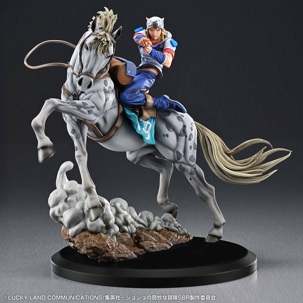 Chozo Art Collection: Johnny Joestar & Slow Dancer (Steel Ball Run JoJo's Bizarre Adventure)