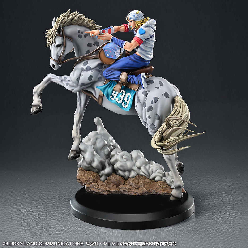 Chozo Art Collection: Johnny Joestar & Slow Dancer (Steel Ball Run JoJo's Bizarre Adventure)