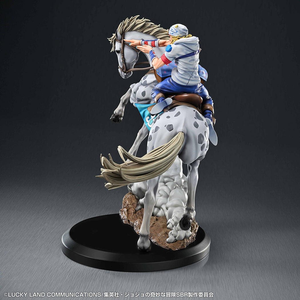 Chozo Art Collection: Johnny Joestar & Slow Dancer (Steel Ball Run JoJo's Bizarre Adventure)