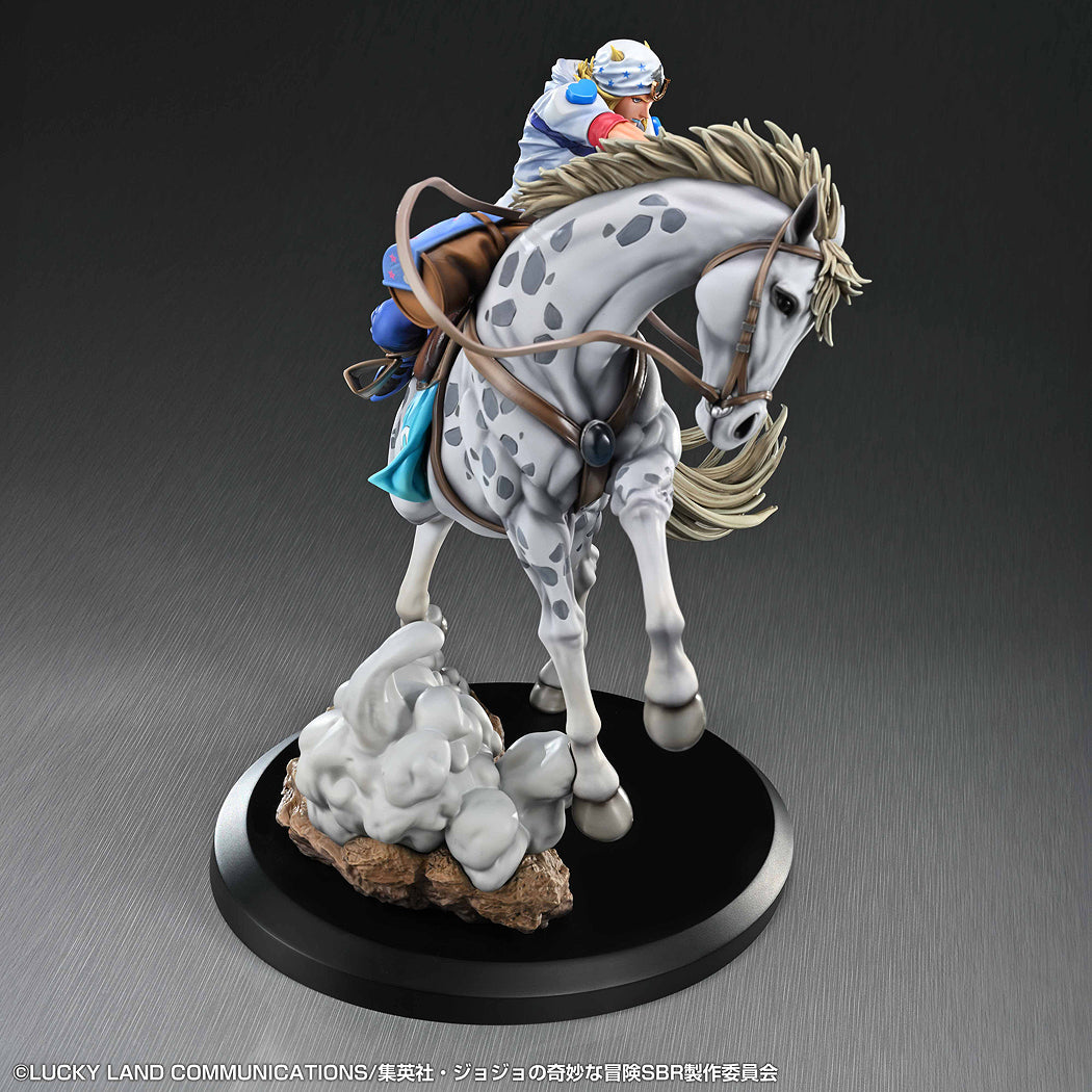 Chozo Art Collection: Johnny Joestar & Slow Dancer (Steel Ball Run JoJo's Bizarre Adventure)