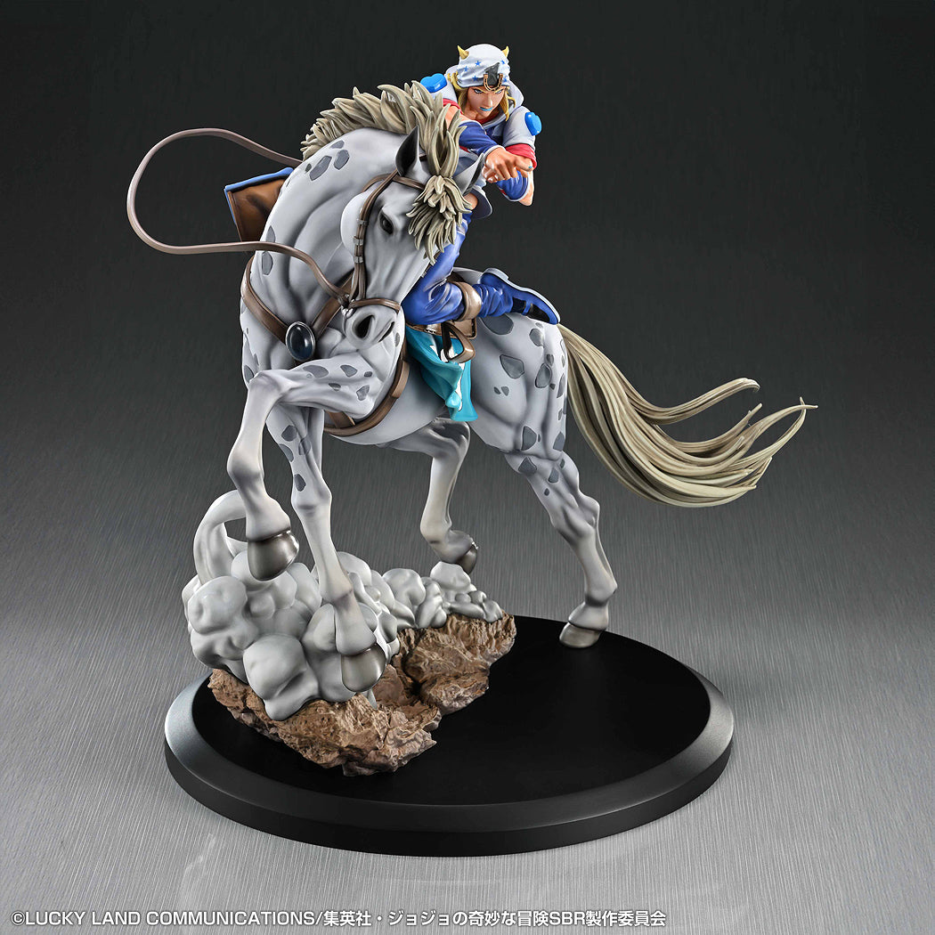 Chozo Art Collection: Johnny Joestar & Slow Dancer (Steel Ball Run JoJo's Bizarre Adventure)