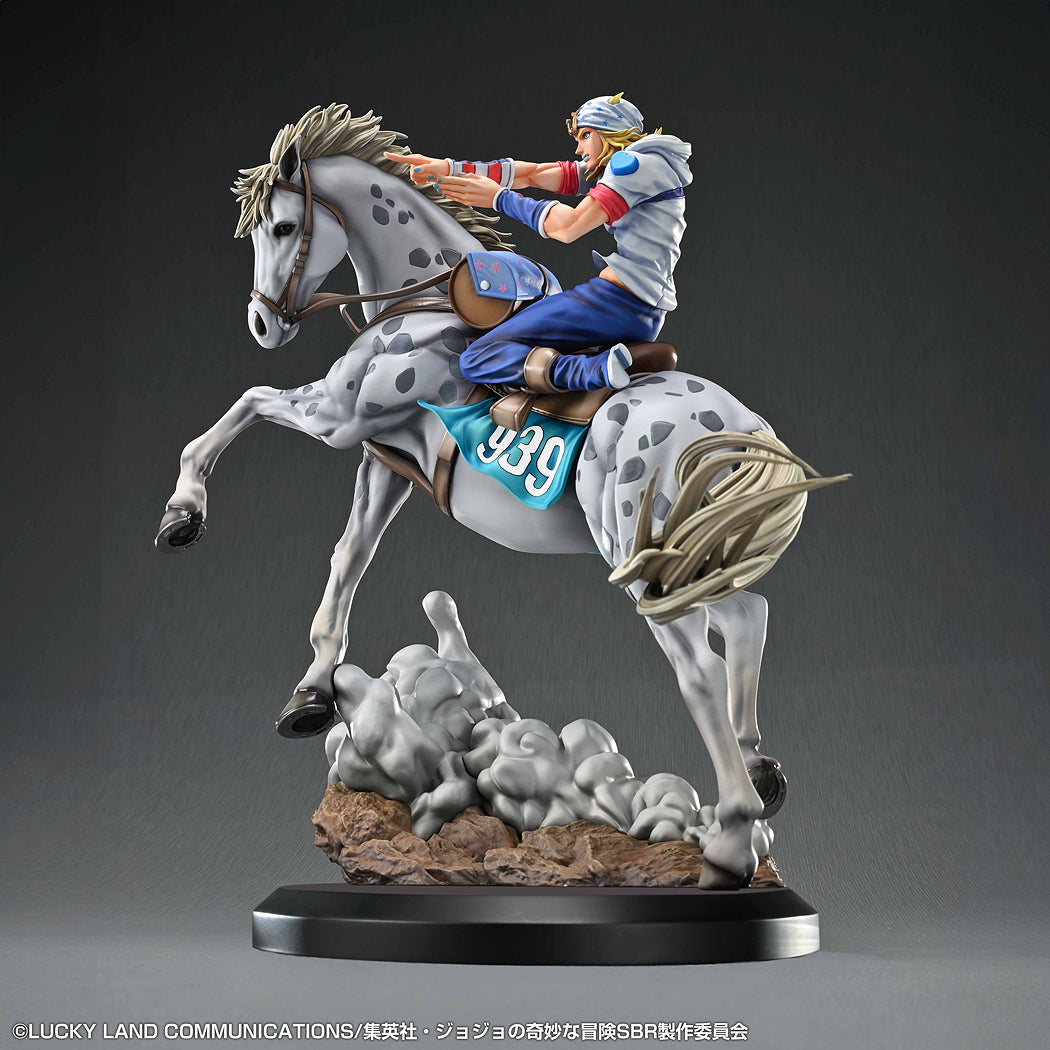 Chozo Art Collection: Johnny Joestar & Slow Dancer (Steel Ball Run JoJo's Bizarre Adventure)