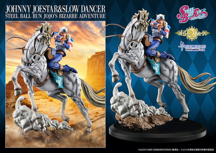 Chozo Art Collection: Johnny Joestar & Slow Dancer (Steel Ball Run JoJo's Bizarre Adventure) - Box image