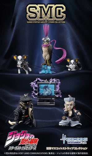 Chozo Mascot Strap Collection (Box of 6) (JoJo's Bizarre Adventure) - Box image
