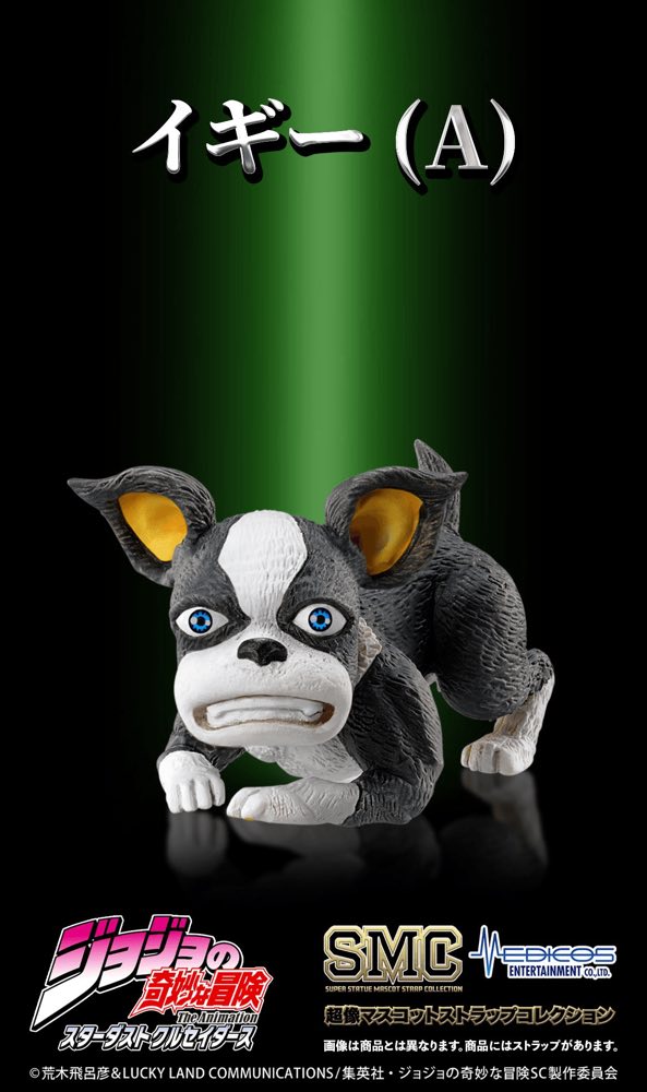 Chozo Mascot Strap Collection (Box of 6) (JoJo's Bizarre Adventure)