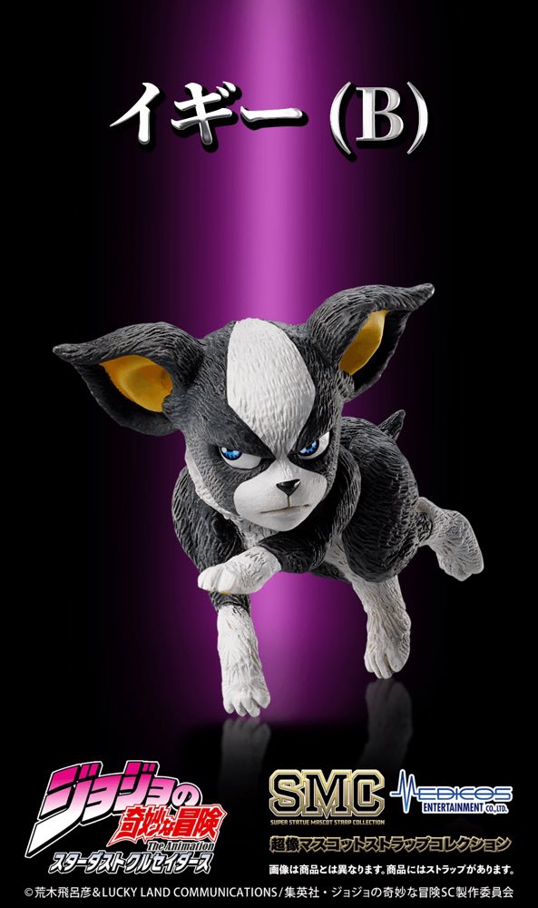 Chozo Mascot Strap Collection (Box of 6) (JoJo's Bizarre Adventure)