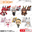 Collection Figure Rich Box Ver. Vol.2 (Goddess of Victory: NIKKE) (6 types / 6 per box) Base, Thumbnail