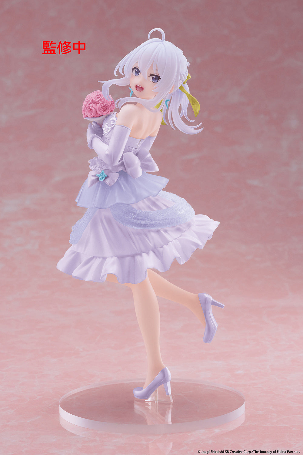 Coreful Figure: Elaina Dress Ver. Renewal (Wandering Witch: The Journey of Elaina)