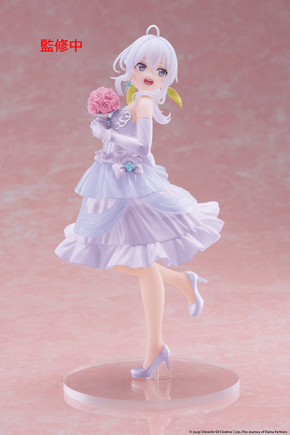 Coreful Figure: Elaina Dress Ver. Renewal (Wandering Witch: The Journey of Elaina)