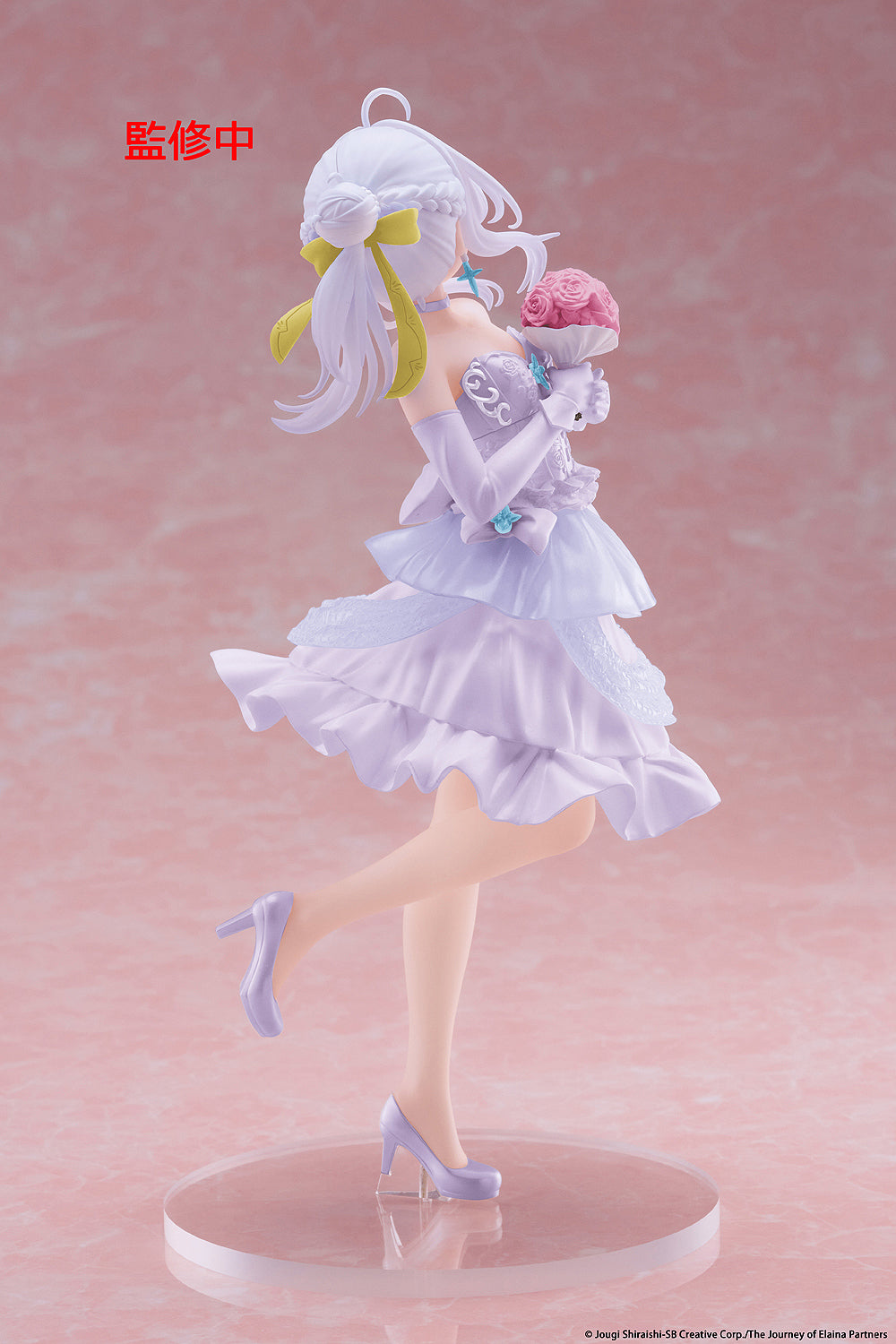 Coreful Figure: Elaina Dress Ver. Renewal (Wandering Witch: The Journey of Elaina)