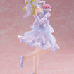 Coreful Figure: Elaina Dress Ver. Renewal (Wandering Witch: The Journey of Elaina) Coreful Figure: Elaina Dress Ver. Renewal (Wandering Witch: The Journey of Elaina)
